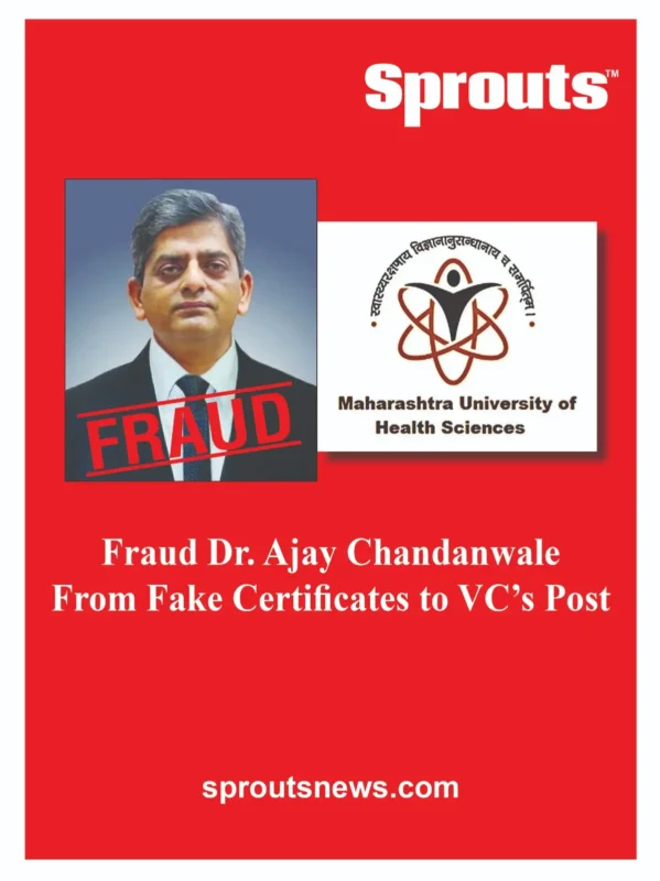 Maharashtra Governor Appoints Dr. Ajay Chandanwale as MUHS VC