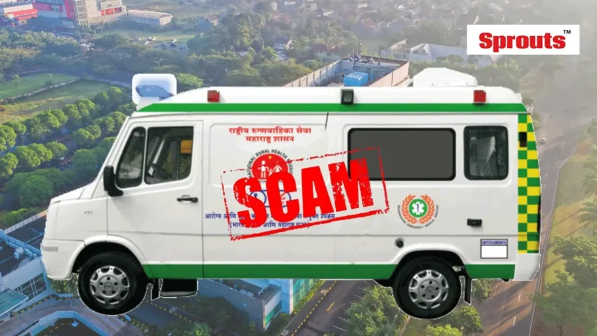 Mumbai ₹12,000 Cr Ambulance Scam Under Probe