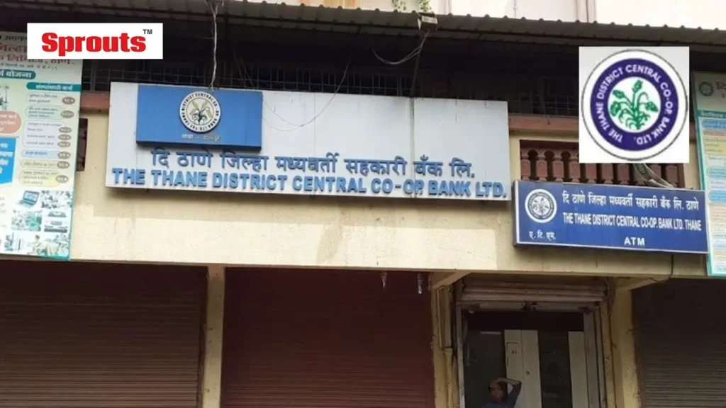 Thane District Central Co-operative Bank Scam led Work Well Infotech Faces Heat