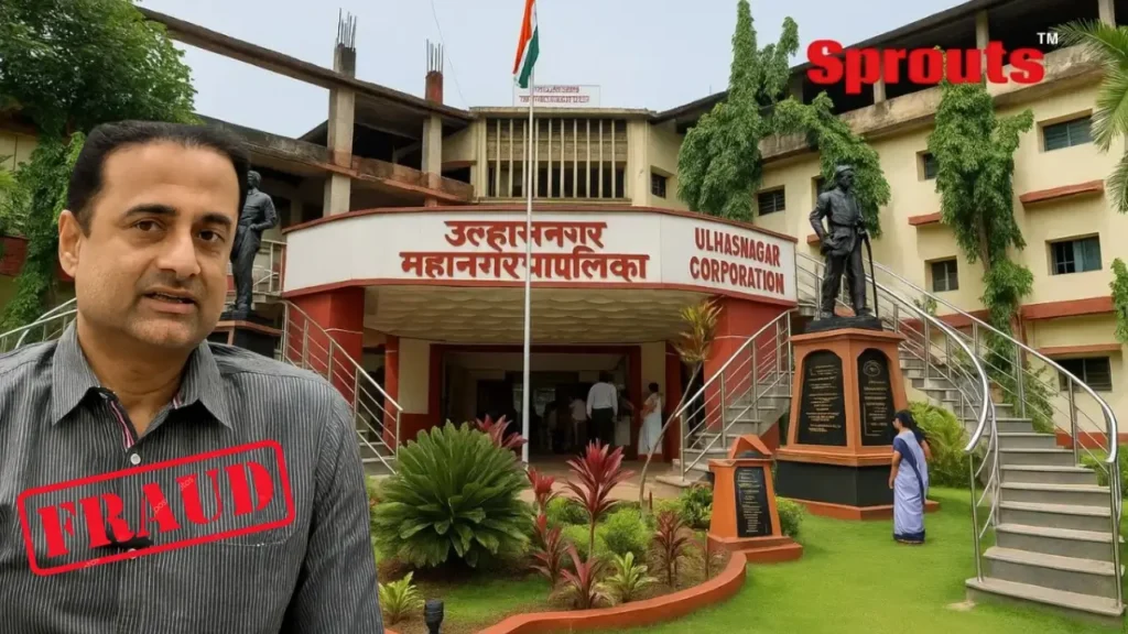 UMC Officer Ganesh Shimpi Faces Corruption Allegations