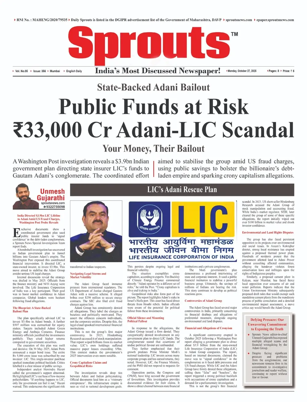 Washington Post Exposes $3.9bn LIC Rescue Plan for Adani.