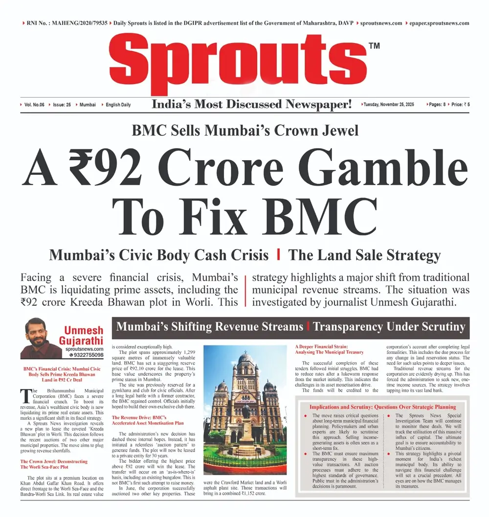 BMC Sells Kreeda Bhawan Land for ₹92 Crore Amid Cash Crunch.