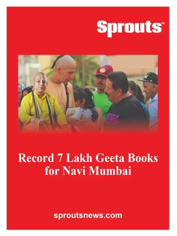ISKCON Navi Mumbai to Distribute 7 Lakh Bhagavad Gita