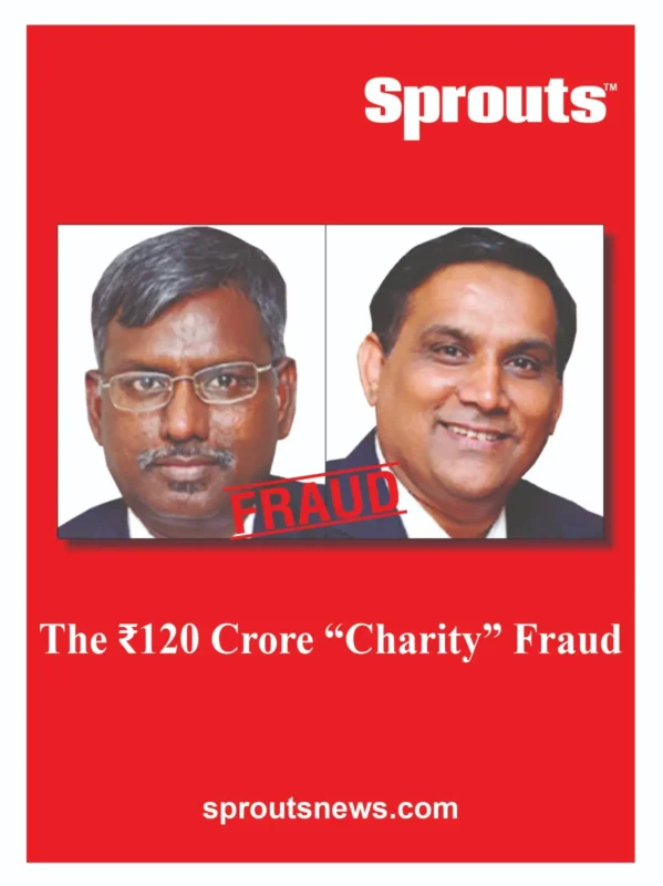 Koti Vidya Charitable Trust Fraud Exposed