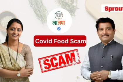 Mumbai Covid food scam allegation involving NGO khichdi distribution funds.