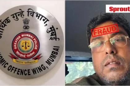 Mumbai EOW arrests fraudster Jitendra Sukhlal Rathod in MHADA housing scam