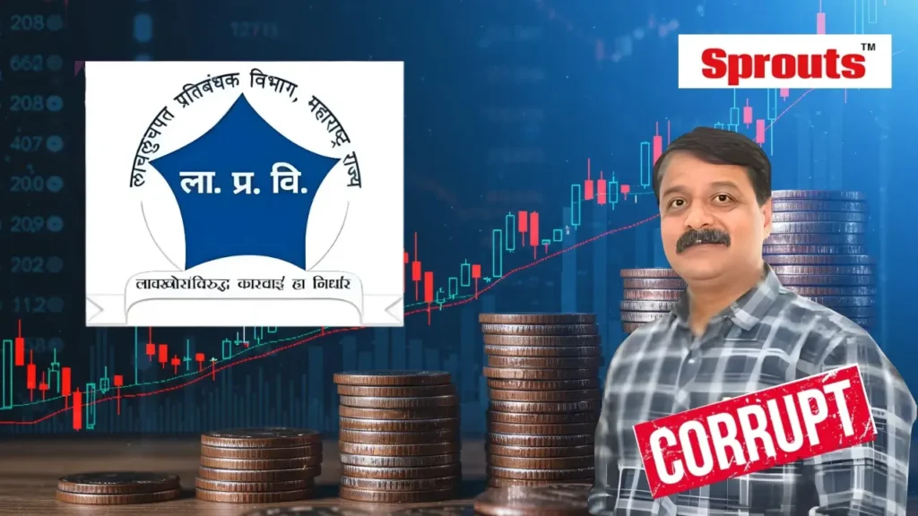 Nashik Naib Tehsildar Arrested For Accepting ₹2.5 Lakh Bribe In Land Case