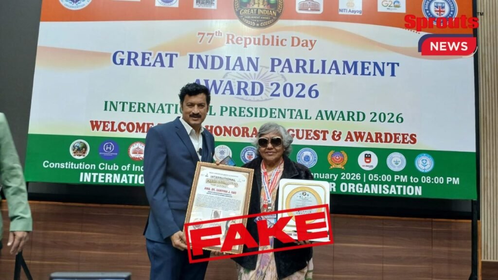 Honorary award certificates displayed by private organisations.