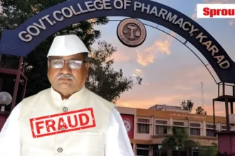 Karad Government College under scrutiny over financial irregularities.