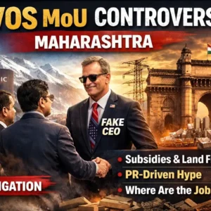 Indian companies signing Davos MoUs under foreign branding.