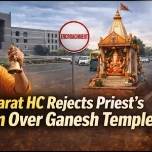 Gujarat High Court ruling on Ganesh temple ownership dispute.