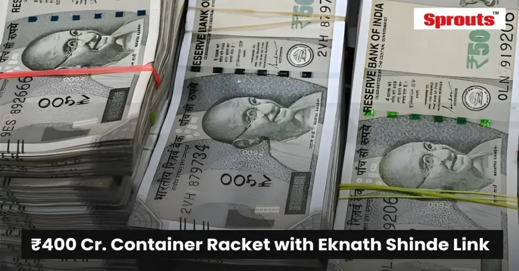 Police investigate Nashik kidnapping and ₹400 crore extortion case.