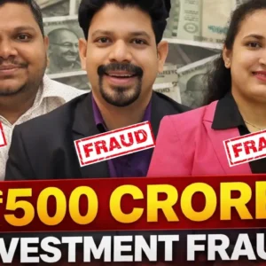 500 Crore Share Market Investment Fraud faces legal scrutiny in Maharashtra.