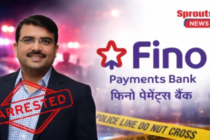 Fino Payments Bank CEO Rishi Gupta Arrested Under GST Act.