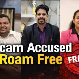 Investors protesting over alleged investment fraud in Maharashtra.