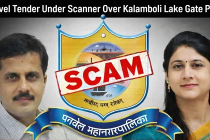 Kalamboli Lake pump tender faces scrutiny in Panvel