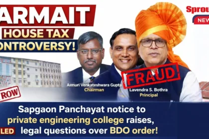 Sapgaon Gram Panchayat issues Armait House Tax ₹1.50 crore notice.