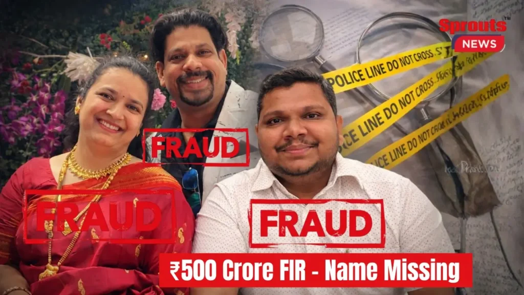 Thane EOW registers FIR in 500 Crore Share Market Scam