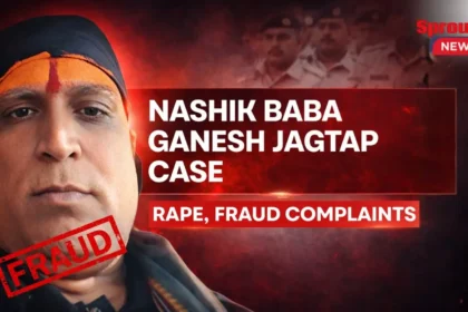 Baba Ganesh Jagtap Case Sparks Probe in Nashik.