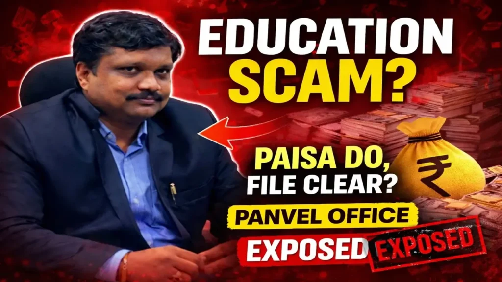 Cash-for-clearance allegations in the Panvel Higher Education office.