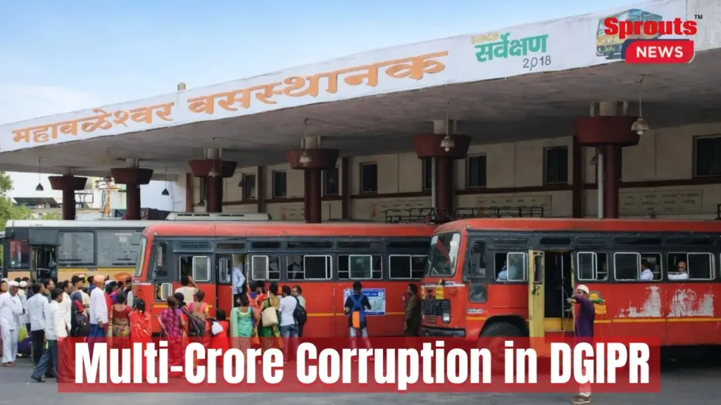 Former Director of DGIPR under investigation in contract scam