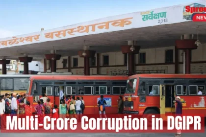 Former Director of DGIPR under investigation in contract scam