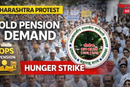 Graduate part time government employees protesting in Maharashtra.