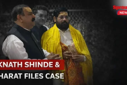 Investigation related to Ashok Kharat case.