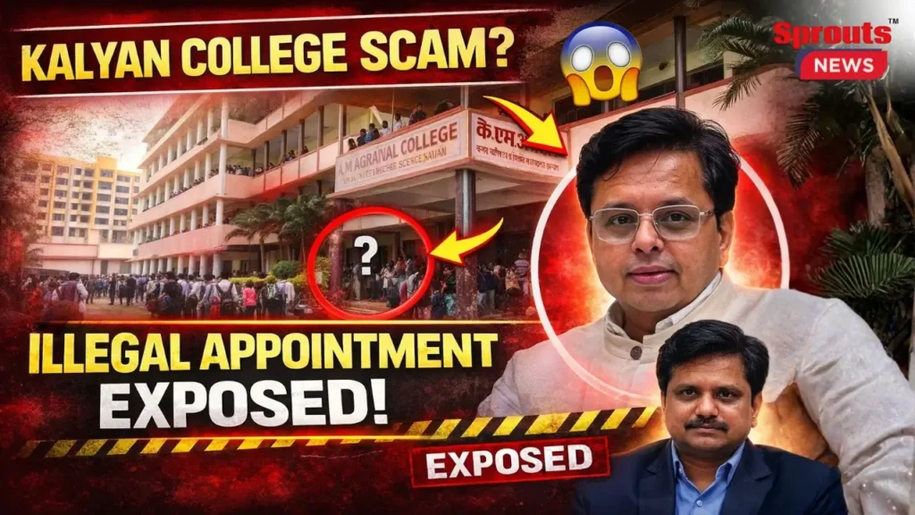 Kalyan College in Maharashtra where the appointment case has come under scrutiny.