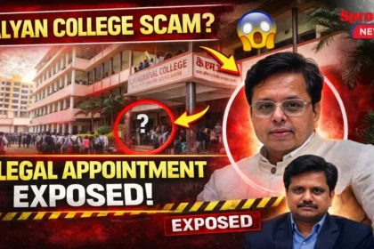 Kalyan College in Maharashtra where the appointment case has come under scrutiny.