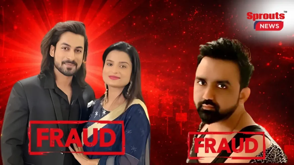 LUCC Chit Fund scam accused faces property attachment as probe expands.