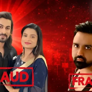 LUCC Chit Fund scam accused faces property attachment as probe expands.