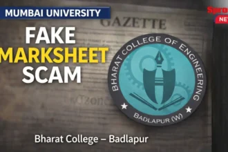 Mumbai University Fake Marksheet Case Under Fresh Scrutiny.