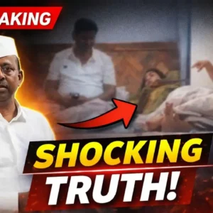 Narhari Zirwal video controversy has sparked political debate in Maharashtra.