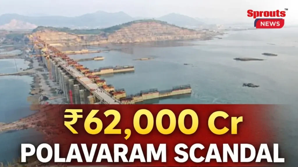 Polavaram project under scrutiny over audit findings.