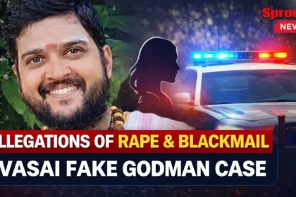 Godman Rishikesh Vaidya case has raised serious concerns after allegations of rape and blackmail.