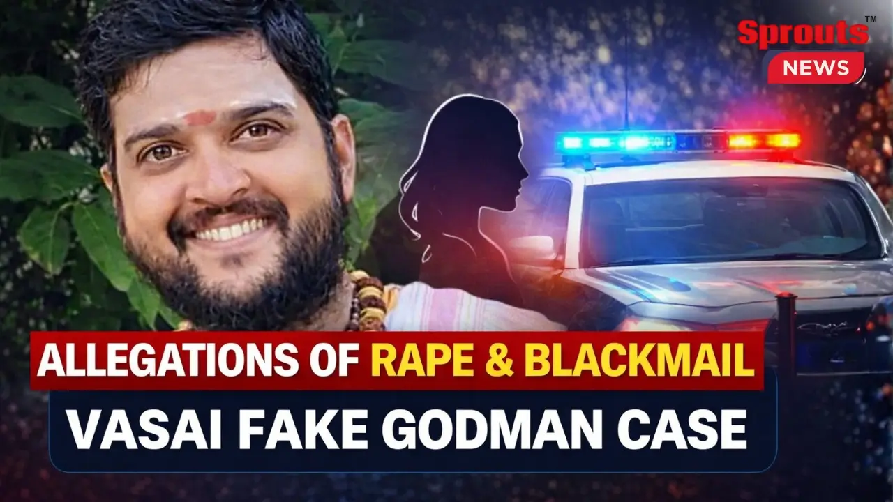 Godman Rishikesh Vaidya case has raised serious concerns after allegations of rape and blackmail.