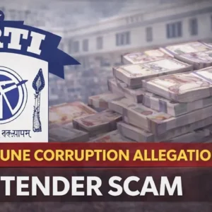 TRTI Pune institute at the centre of tender controversy