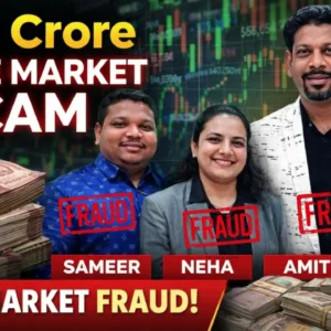 Thane Ponzi Scam Court Rejects Bail Plea of Accused