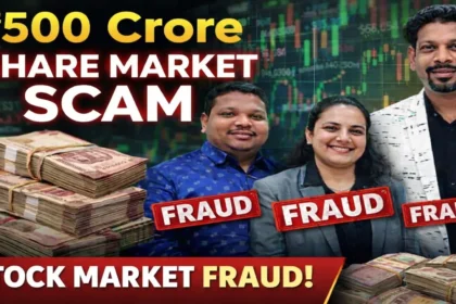 Thane Ponzi Scam led Court Rejects Bail Plea of Accused.