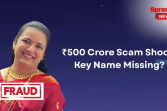 Thane Ponzi Scheme FIR registered under MPID Act