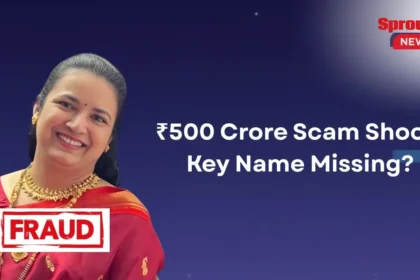 Thane Ponzi Scheme FIR registered under MPID Act