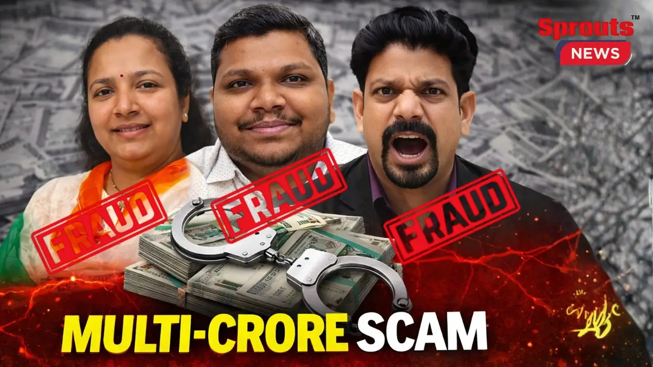 ₹500 crore Thane share market scam is under scrutiny.
