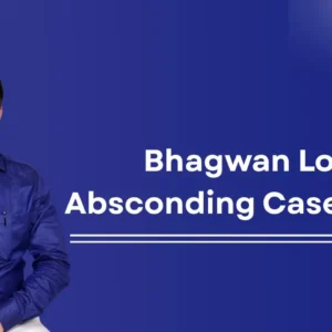 Bhagwan Lote case has come under scrutiny after the family of Simran Patil filed a complaint.