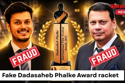 ED probes fake Dadasaheb Phalke Award racket linked to DPIFF.