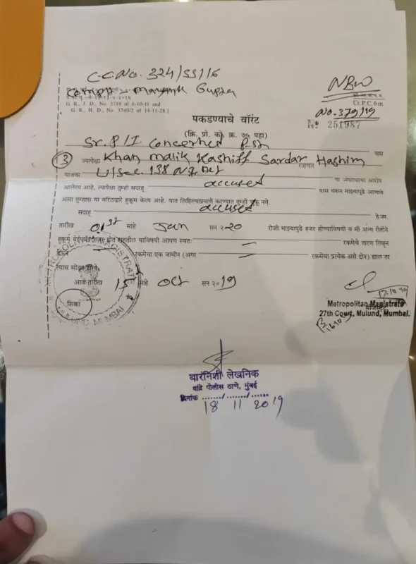 Fashion TV rights dispute (3)