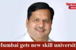 IES Skill Tech University approved in Mumbai as Maharashtra.