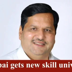 IES Skill Tech University approved in Mumbai as Maharashtra.