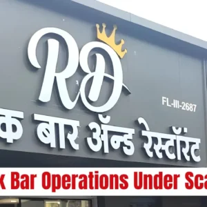 Kartik Bar and Restaurant under scrutiny in Kalyan.