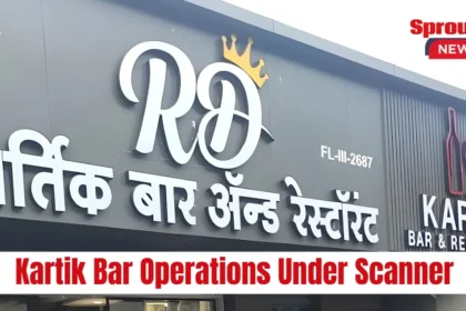Kartik Bar and Restaurant under scrutiny in Kalyan.